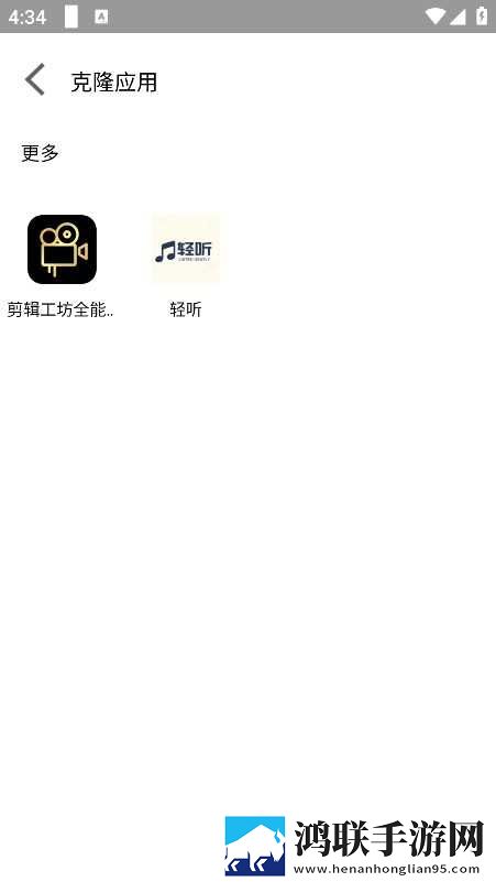 深入交流的动漫免费观看智能降噪版下载,深入交流的动漫免费观看零流量版离线看下载