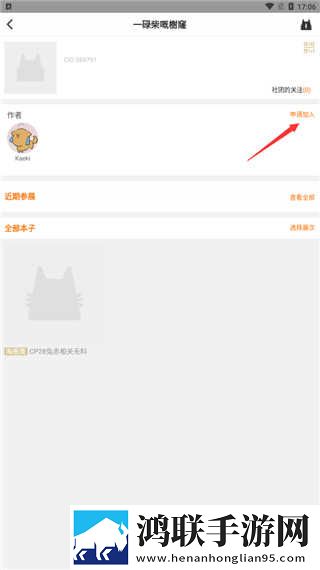 外国大片又大又好看的ppt,稳播版下载-外国大片又大又好看的ppt-文字版互动下载