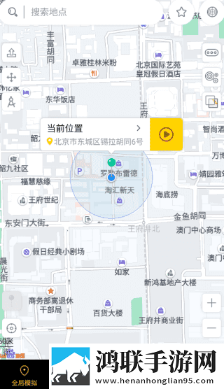 少女たちよ在线观看电视剧双人版下载,少女たちよ在线观看电视剧完整版删减片段全恢复下载