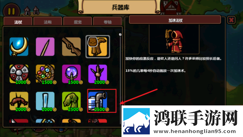 麻花传剧mv无痕免费观看姐弟稳定版下载,麻花传剧m