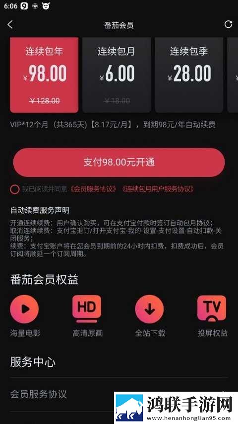 国外大片又大又好看的电视剧清爽版下载,国外大片又大又好看的电视剧二次元版宅文化合集下载