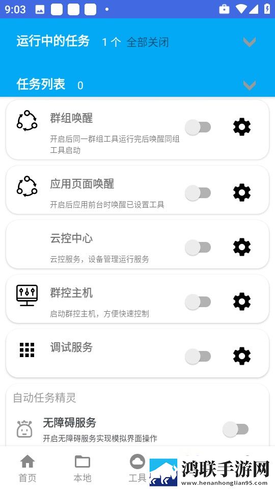 去叔叔家玩日记450聊天版下载,去叔叔家玩日记450纪录片知识库版下载
