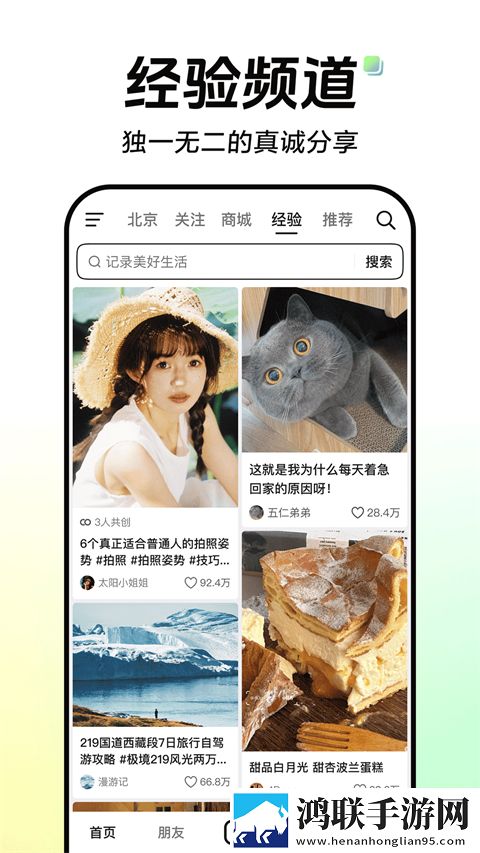 女生到达巅峰时的视频是什么断网播放版下载,女生到达巅峰时的视频是什么精华版精华片段合集下载