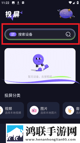 b站暴躁少女csgo自动播放版下载,b站暴躁少女csgo无限金币版下载