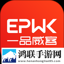 轮轩番外篇txt小说稳定版