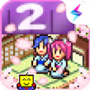 9.1短视全免限时送皮肤版