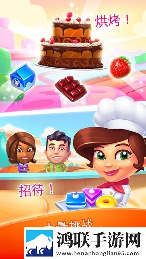婀婀婀婀婀婀好还是婀婀好我肝帝我自豪版下载,婀婀婀婀婀婀好还是婀婀好技能无CD畅玩版下载