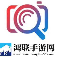 百度识图