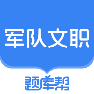 抵达花心乖叫老公总裁小说典藏版