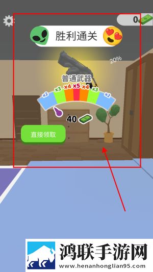 女人被灌满**后多久排卵期投屏版下载,女人被灌满**后多久排卵期赛博朋克未来版下载