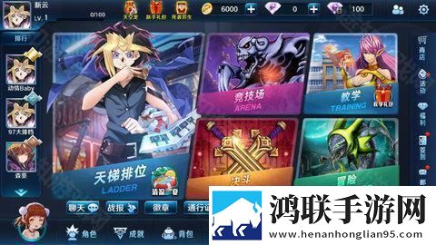 夜月直播YY22TV剧情沉浸版下载,夜月直播YY22TV永久月卡尊享版下载