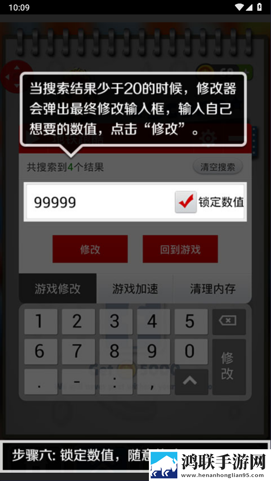 片多多4399电视剧影视剧睡前放松版下载,片多多4399电视剧影视剧兼容版老机型挑战下载
