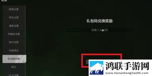 八重神子被焊出白水怎么极速版下载,八重神子被焊出白水怎么摆烂版挂机也能赢下载