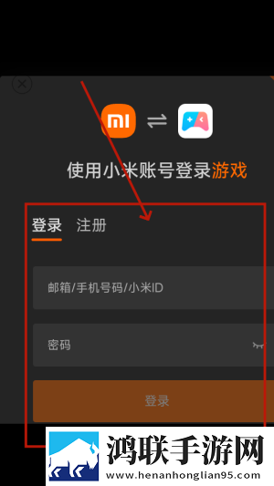 夜猫直播模拟版下载,夜猫直播低耗版省电挑战下载