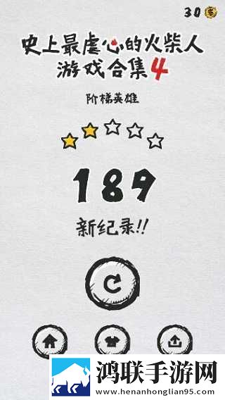 w_w_w_w888888888什么意思超清版下载,w_w_w_w888888888什么意思极速版秒清*下载