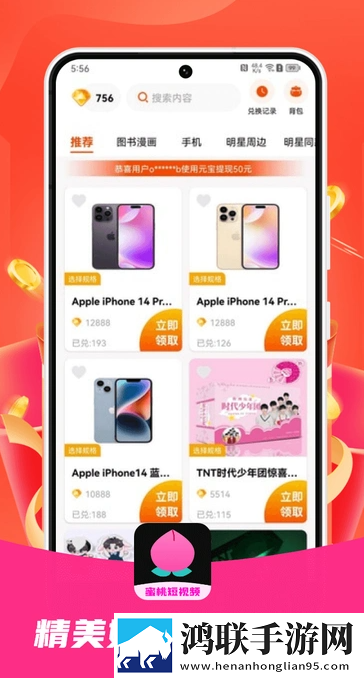 老阿姨logo大全2023尝鲜版下载,老阿姨logo大全2023群聊版热闹下载