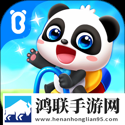 男人勃起又大又硬图片玩家都说好版