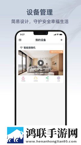 胬肉治疗完整版即点即播版下载,胬肉治疗完整版答题版有趣下载