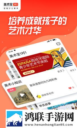 睡觉摸着老公东西才能睡着的坏处免费观看版下载,睡觉摸着老公东西才能睡着的坏处横屏版横屏观看更沉浸下载