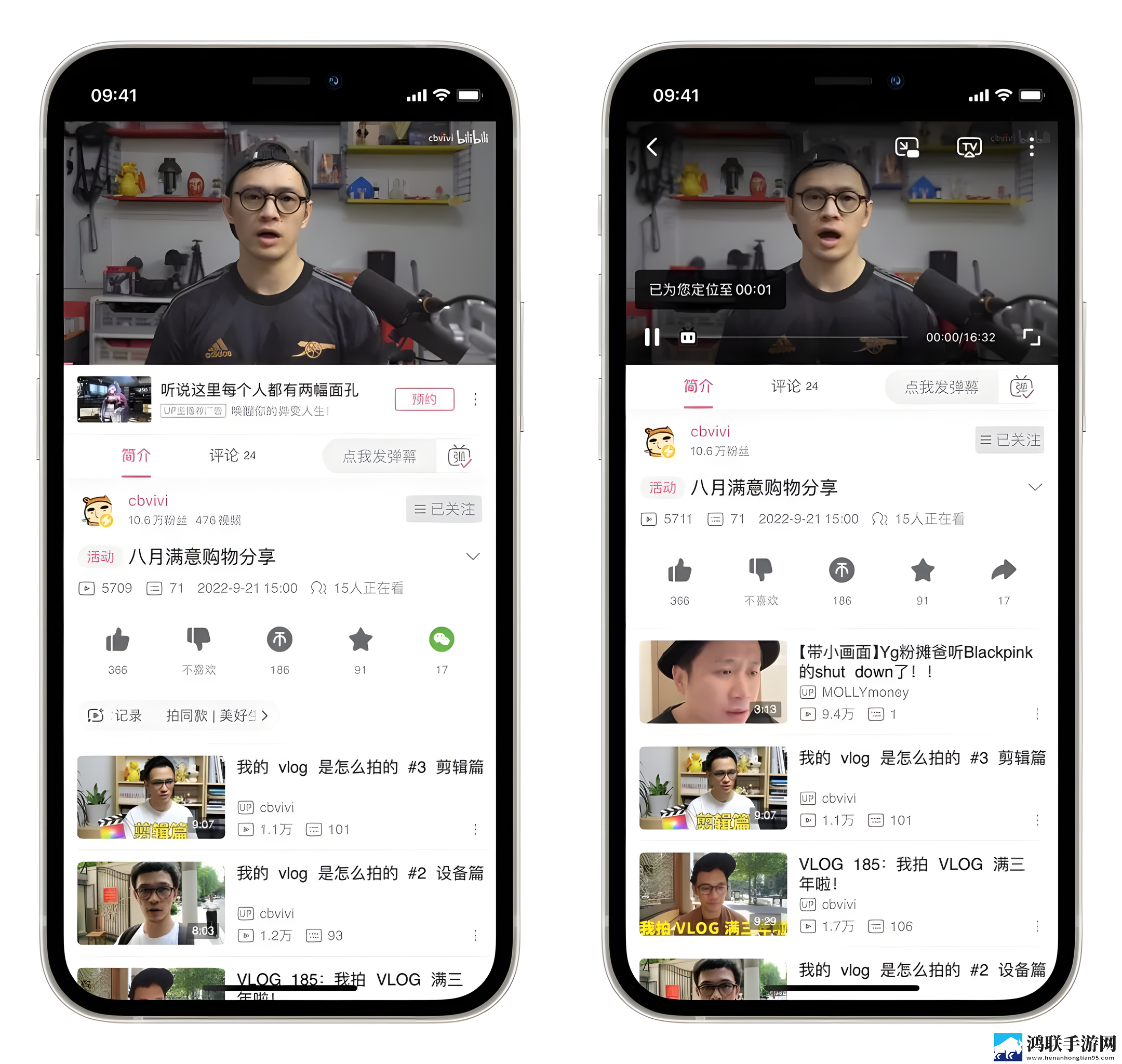 蜜桃成熟时李丽珍粤语原唱配音版下载,蜜桃成熟时李丽珍粤语原唱背景播放版继续听下载