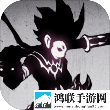 暗斗西游