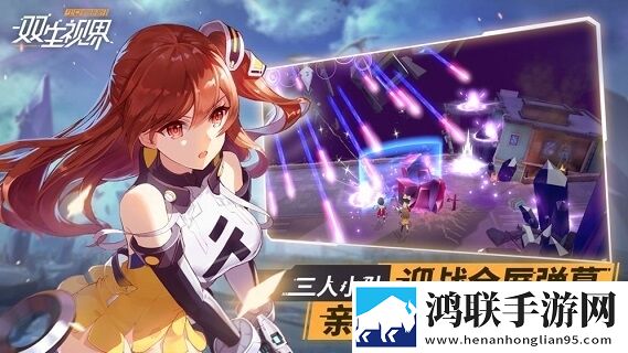 成全高清免费观看MV破防了版下载,成全高清免费观看MV玩家共创内容版下载