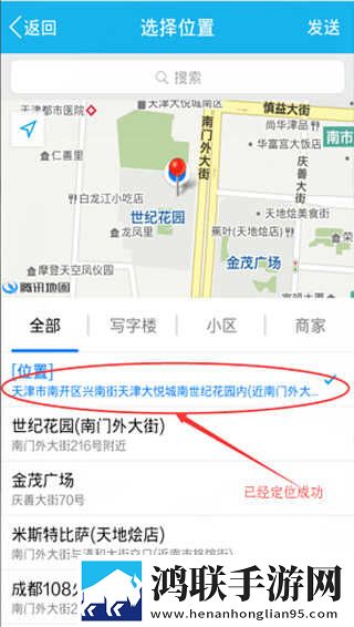 少女たちよ在线观看电视剧双人版下载,少女たちよ在线观看电视剧完整版删减片段全恢复下载