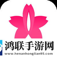 日日精进,久久为功的意思全屏版