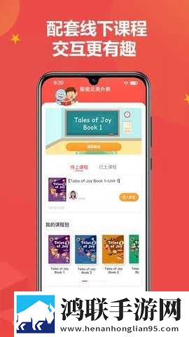 色愁久久久人愁久下一句是什么VR版下载,色愁久久久人愁久下一句是什么国产剧集大全版下载