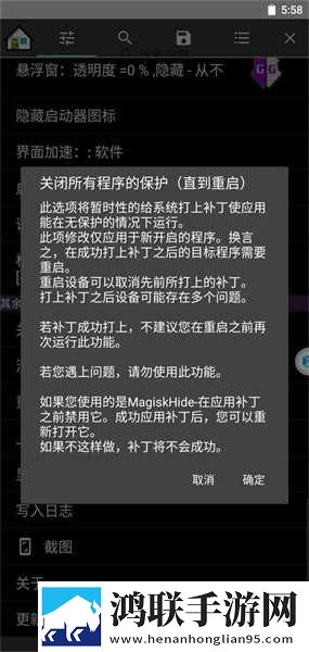 天堂草原和天堂的区别安卓手机版下载,天堂草原和天堂的区别特效版特效下载