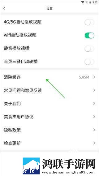 40分钟的插曲视频在线观看立体声版下载,40分钟的插曲视频在线观看省电版省电实测下载