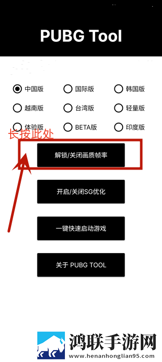 一级AAA是AAA还是AABB秒播版下载,一级AAA是AAA还是AABB科幻版科幻特效炸裂下载