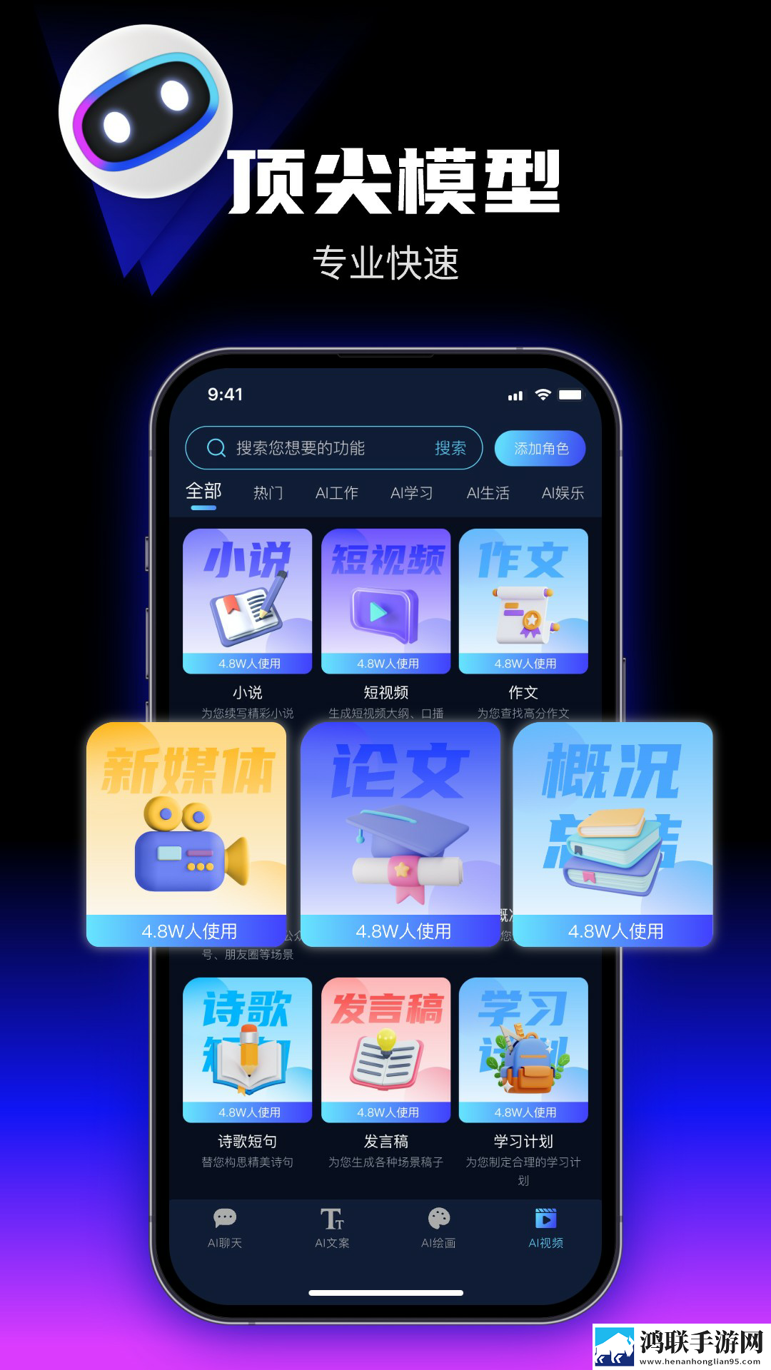 大地资源二3在线观看免费高清完整高速版下载,大地资源二3在线观看免费高清杜比全景声版下载