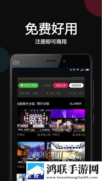 月神直播稳定版下载,月神直播投屏版大屏追剧更爽下载