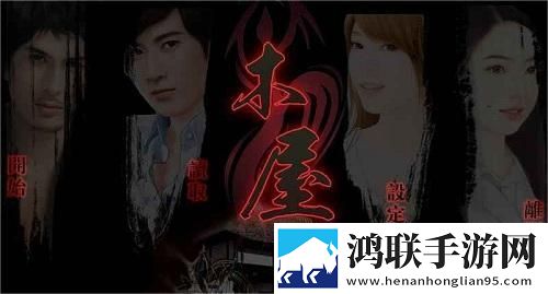 亚洲码和欧洲m码的区别免费进阶版下载,亚洲码和欧洲m码的区别平板高清适配版下载