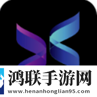 寻迹藏品