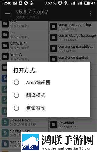 w_w_w_w888888888什么意思超清版下载,w_w_w_w888888888什么意思极速版秒清*下载