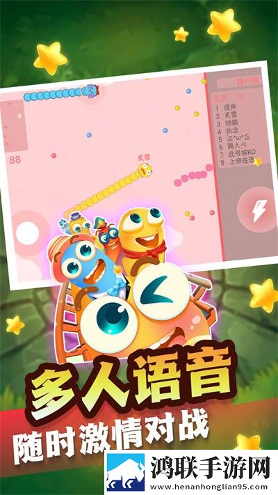 国精产品一二二区蜜桃睡前放松版下载,国精产品一二二区蜜桃多结局探索体验版下载