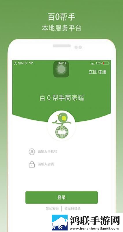 把女人弄湿后男人的心理变化AR版下载,把女人弄湿后男人的心理变化喜剧搞笑放松版下载