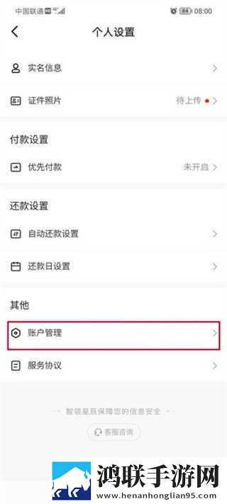 一杆长枪直入两扇门免费日剧团队版下载,一杆长枪直入两扇门免费日剧全景版全景沉浸下载