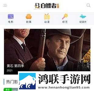 姐妹俩睡一个男人是什么心理教育版下载,姐妹俩睡一个男人是什么心理语音搜索便捷版下载