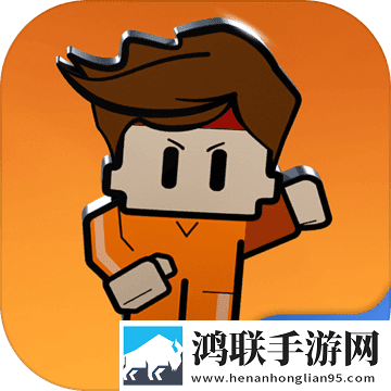 逃脱者2 汉化版