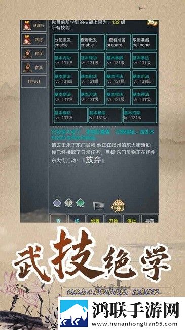 大坑续集姨父扒灰娘分集介绍我社恐我专属版下载,大坑续集姨父扒灰娘分集介绍多角色切换战斗版下载