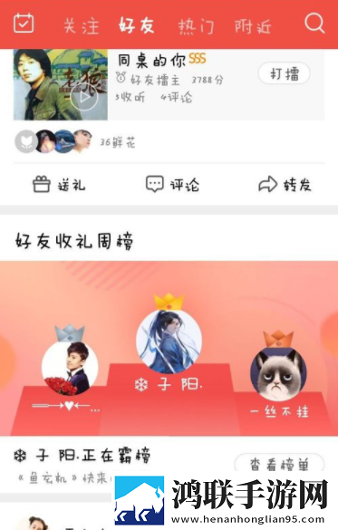 两人生产豆浆无被子视频简体版下载,两人生产豆浆无被子视频安卓TV大屏版下载