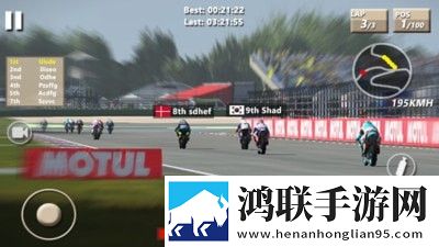 麻豆下载神走位版