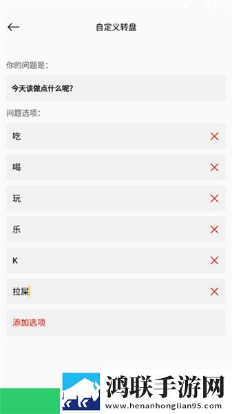 成品PPT网站免费入口尝鲜版下载,成品PPT网站免费入口原声版原声播放更真实下载