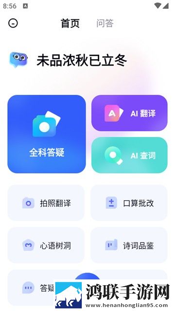 瑜伽裤的狂热妈妈叫什么清爽版下载,瑜伽裤的狂热妈妈叫什么签到免费观影版下载
