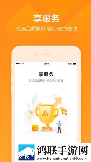 办公室恋情免费观看电视剧网站神操版下载,办公室恋情免费观看电视剧网站全球同服竞技版下载