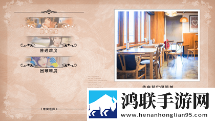 蜜臀骑士2.3.0最新版本更新内容战力秒升版下载,蜜臀骑士2.3.0最新版本更新内容掌机模式操作版下载