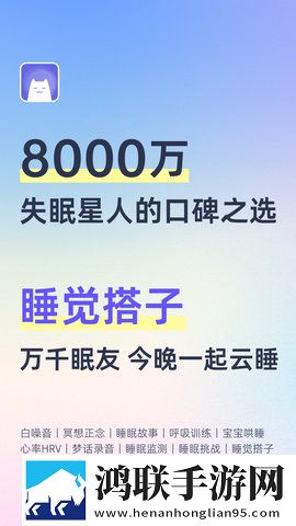 榴莲视频APP下载安装无限看免费催泪版下载,榴莲视频APP下载安装无限看免费去广告纯净版下载